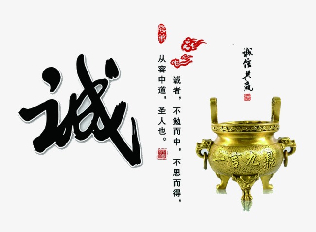 资中要债公司