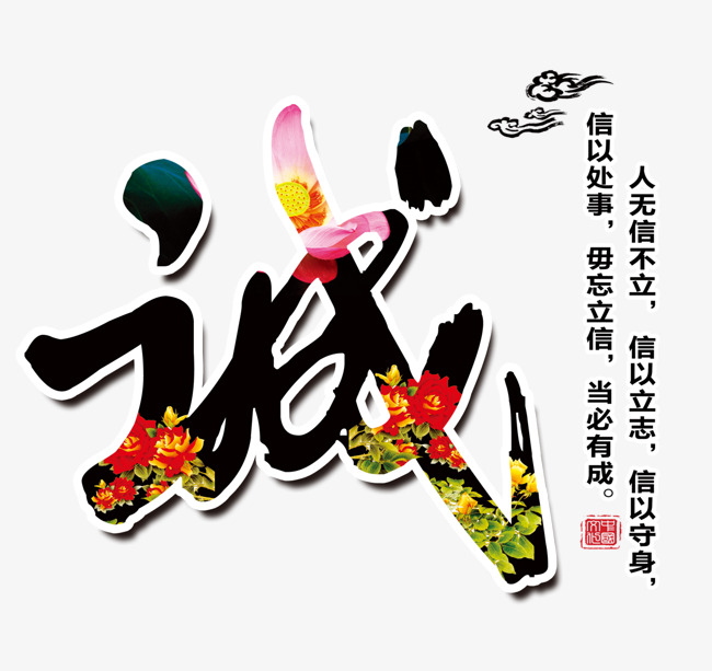资中要账公司