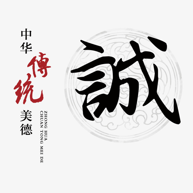 资中讨账公司